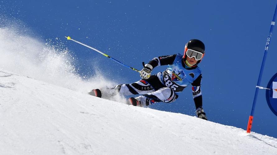 17. International Silvretta Schüler-Cup ski race